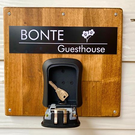 Guesthouse Bontea - Vacation Stay 54022V Kamakura Esterno foto